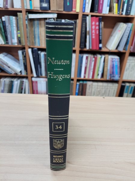 Newton/Huygens: Mathematical Priciples of Natural Philosophy/Optics/Treatise on Light (Great Books of The Western World 34) (1989 31쇄, Hardcover) 