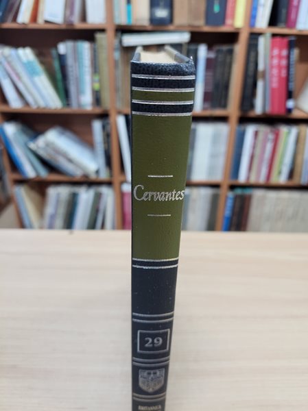 Francis Bacon: Advancement of Learning/ Novum Organum/ New Atlantis (Great Books of The Western World 29) (1989 31쇄, Hardcover) 