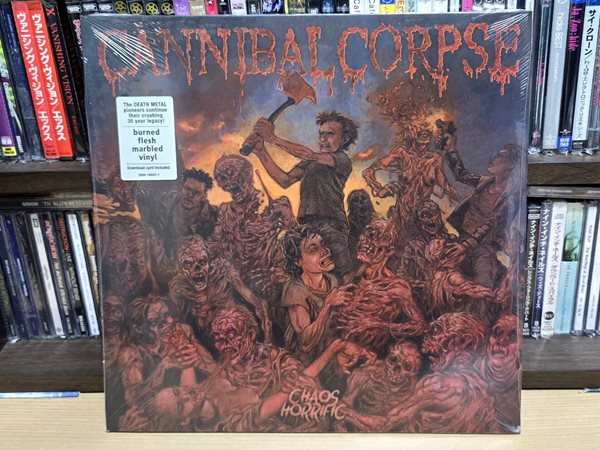 (미개봉 / 한정반 / 컬러 바이닐 LP) Cannibal Corpse 카니발콥스 - Chaos Horrific (Burned Flesh Marbled 컬러)