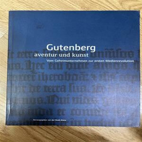 gutenberg aventur unt kunst