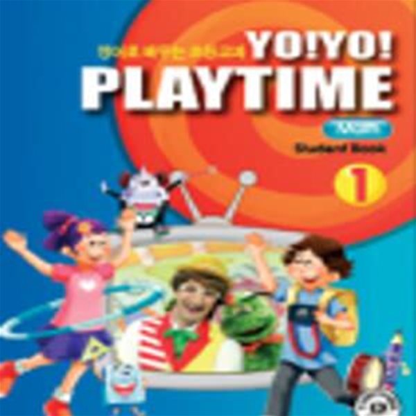 YO YO PLAYTIME MATH 1 (요요 플레이타임,영어로 배우는 초등교과,STUDENT BOOK)