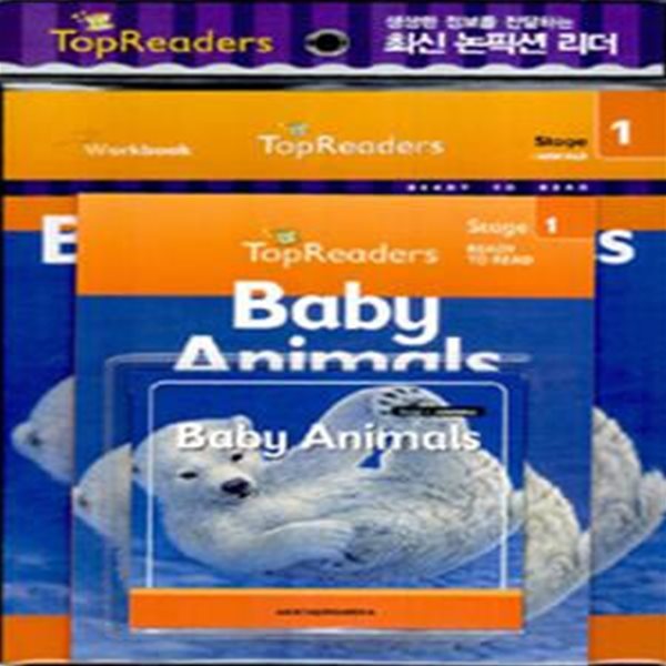 Baby Animals (Book + Workbook + Audio CD 1장)