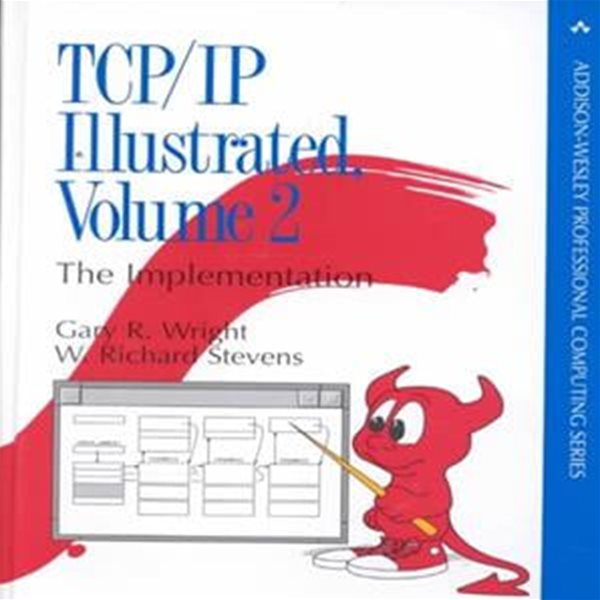 TCP/IP Illustrated, Volume 2: The Implementation - 컴퓨터 기술공학 