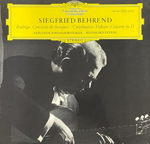 [LP] 지크프리트 베렌트 - Siegfried Behrend - Rodrigo, Castelnuovo Tedesco Concierto LP [빅튤립] [독일반]