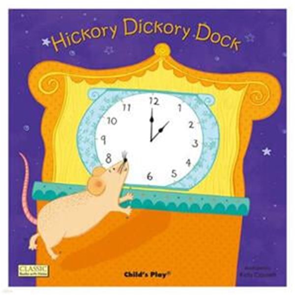 [노부영 마더구스 세이펜] Hickory Dickory Dock