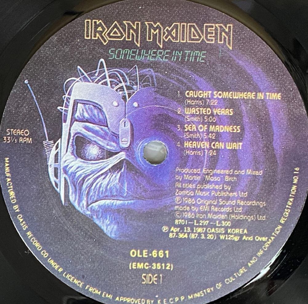 [LP] 아이언 메이든 - Iron Maiden - Somewhere In Time LP [오아시스-라이센스반]