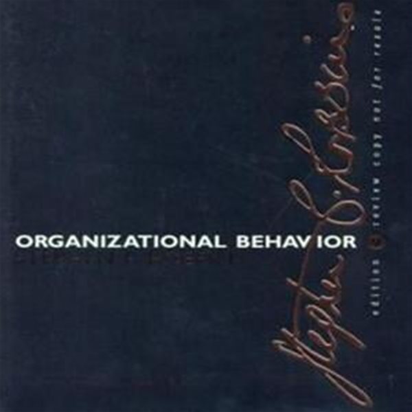 Organizational Behavior (E-Business)