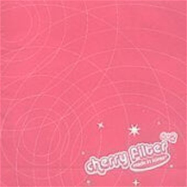 체리 필터 (Cherry Filter) / 2집 - Made In Korea?