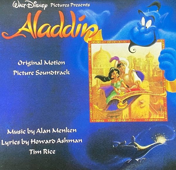 [LP] 알라딘 - Aladdin OST LP [서울-라이센스반]