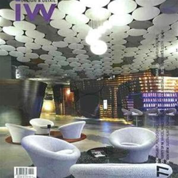 INTERIOR WORLD. 77 (HOTEL)