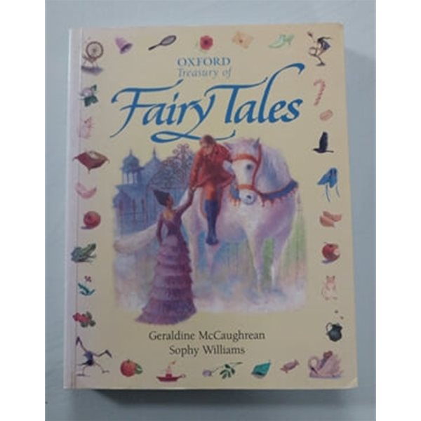 The Oxford Treasury of Fairy Tales