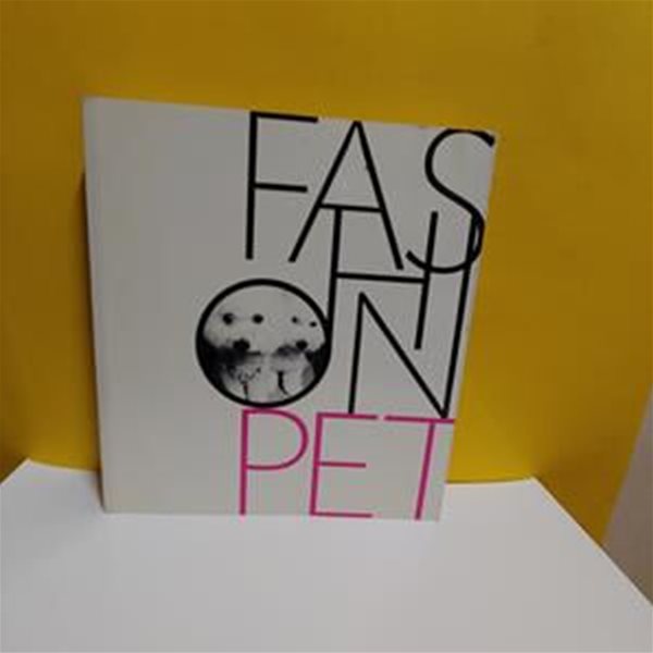 FASHION PET(보그 코리아 2008.8월 별책부록)[47-161Q]