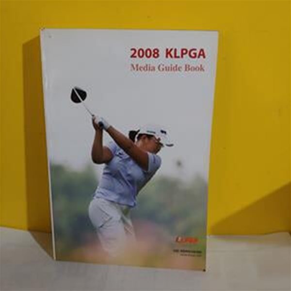 2008 KLPGA Media Guide Book[36-330QA]]