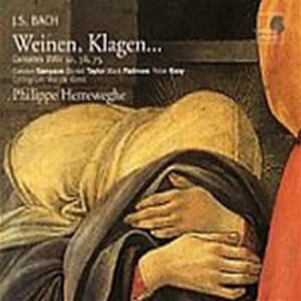 Philippe Herreweghe / 바흐 : 칸타타 12, 38, 75번 (Digipack/수입/HMC901843)