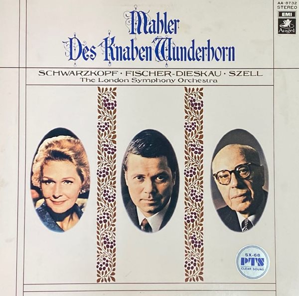 [LP] 조지 셀 - George Szell - Mahler Des Knaben Wunderhorn LP [일본반]