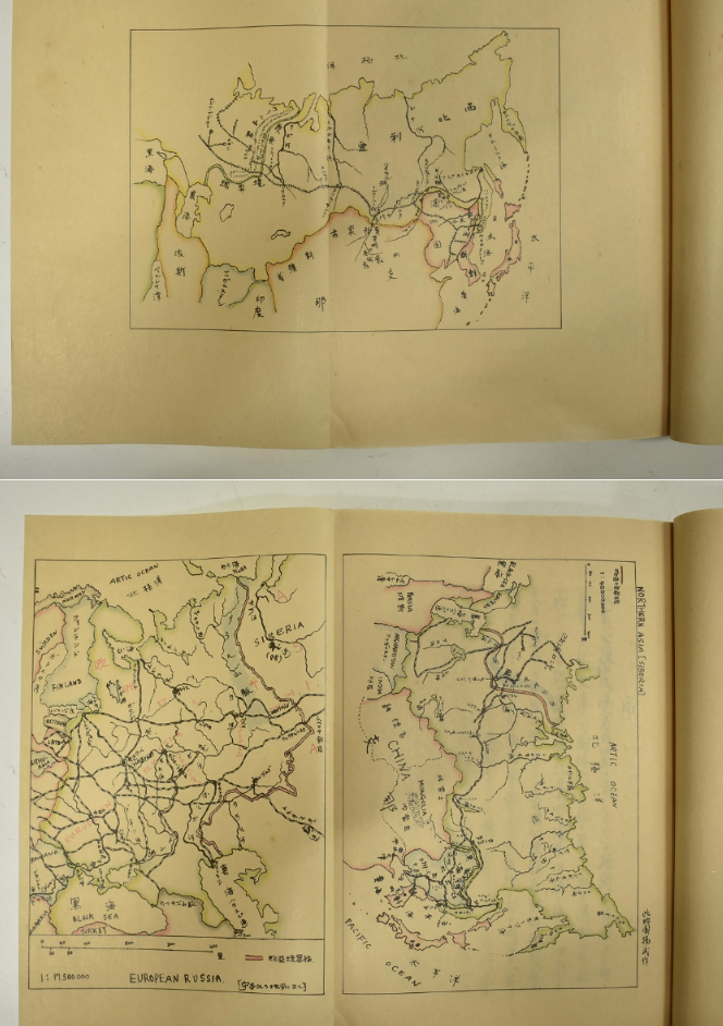 西伯利亞日記 ( 서백리아일기 시베리아일기 ) < 전2권 1935년 일본출판도서 > 시베리아 횡단 정보 에노모토 다케아키 우랄산맥 선비족 홋카이도 개척사 특명전권공사 사할린 치시마 교환조약 체결 모스크바 블라디보