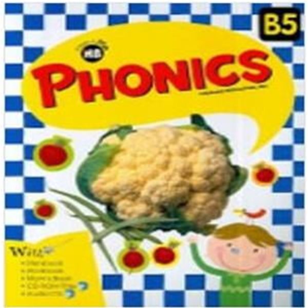 학습지 해법영어 Phonics B5 - 6~8세 