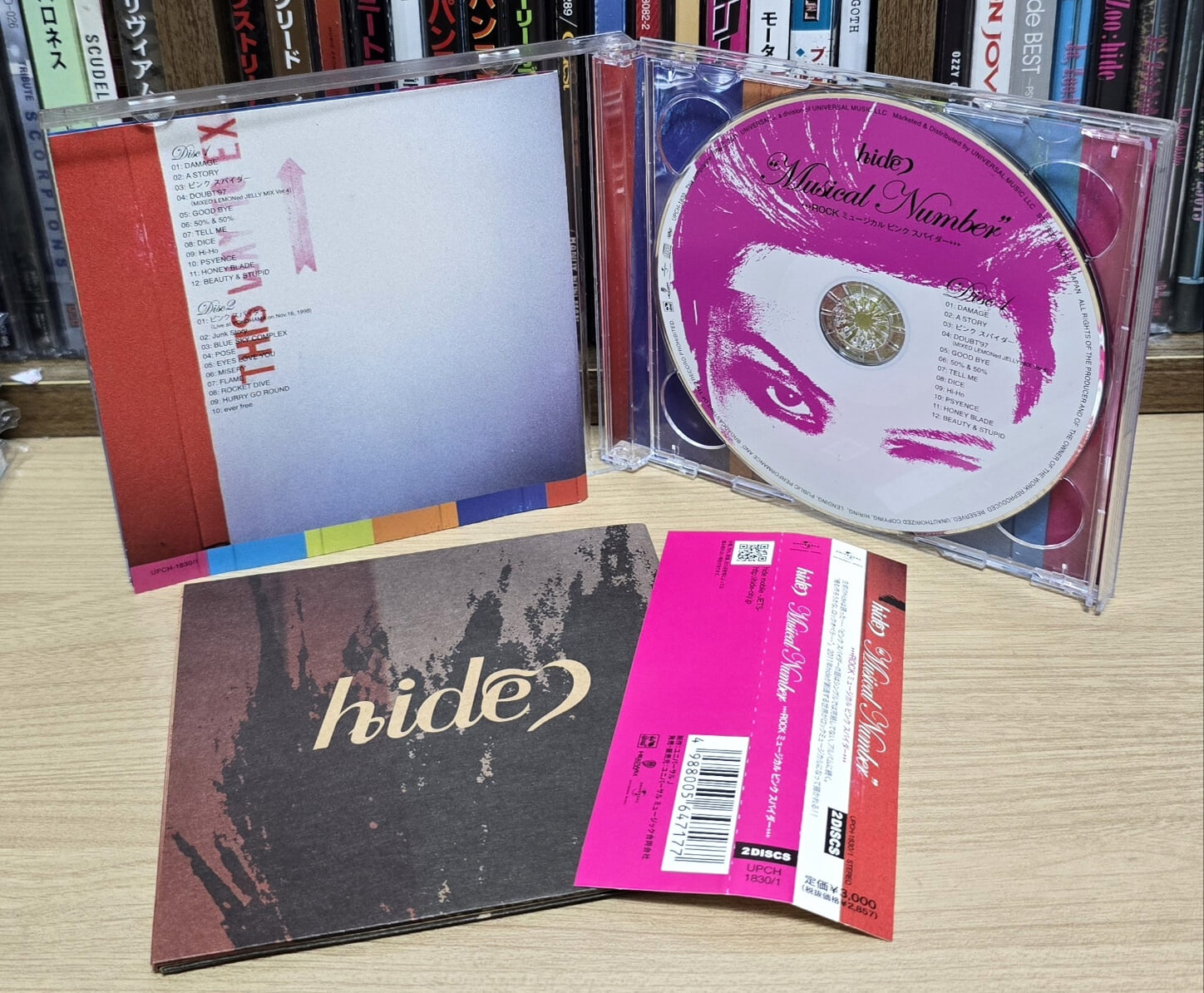 (희귀 2CD 일본반) Hide (히데) - ¨Musical Number¨ ~ROCKミュ-ジカル ピンクスパイダ-~