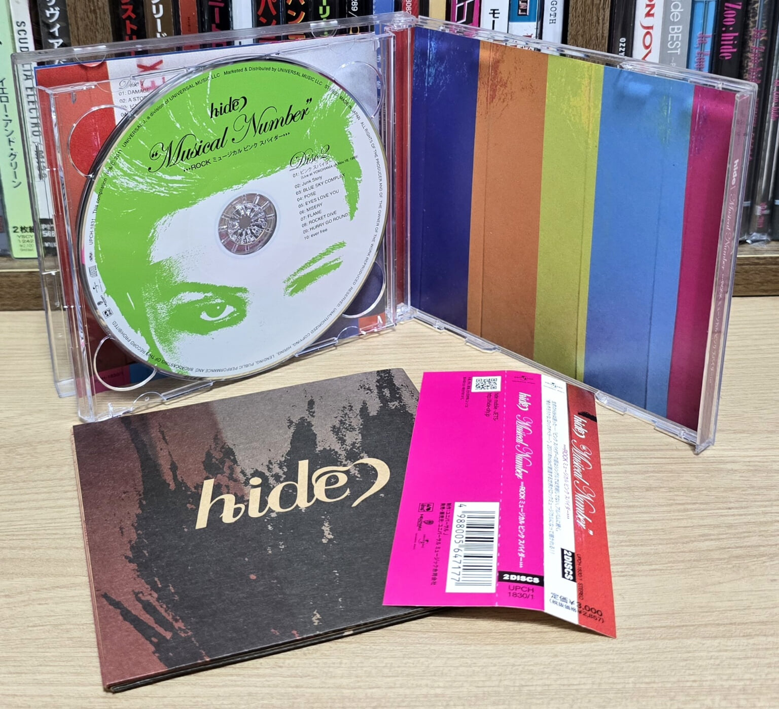 (희귀 2CD 일본반) Hide (히데) - ¨Musical Number¨ ~ROCKミュ-ジカル ピンクスパイダ-~