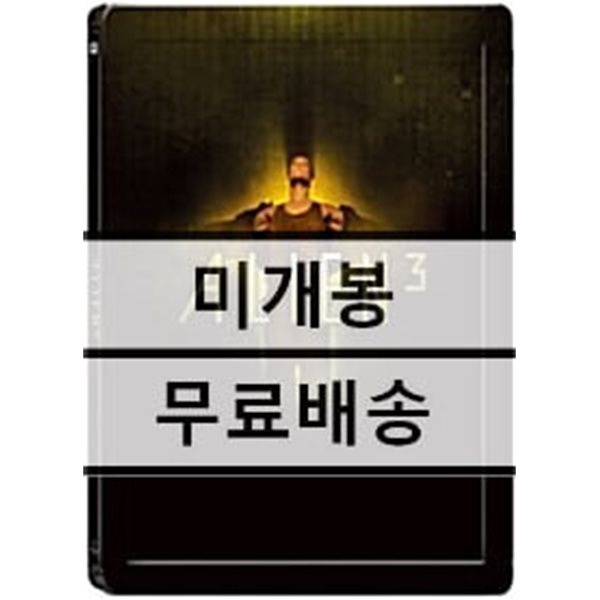 에이리언 3 (스틸북 한정판) : 블루레이