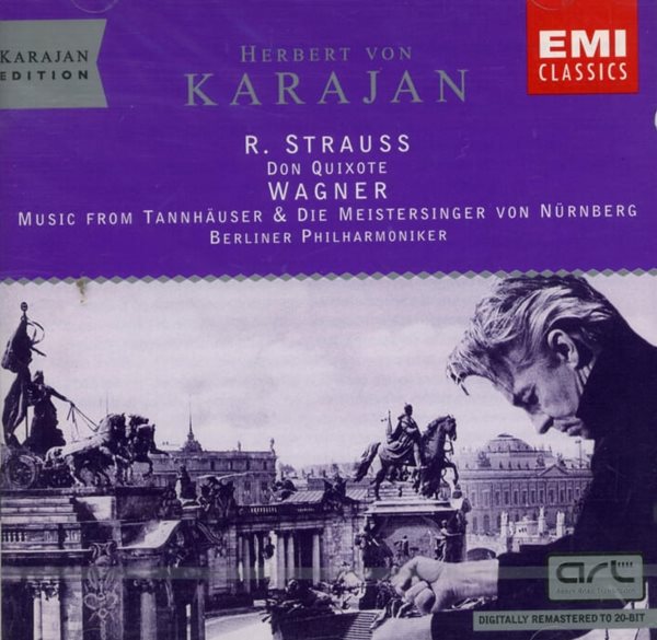 Strauss ,Wagner : Don Quixote , Overtures - 카라얀 (Karajan)(Holland발매)(미개봉)