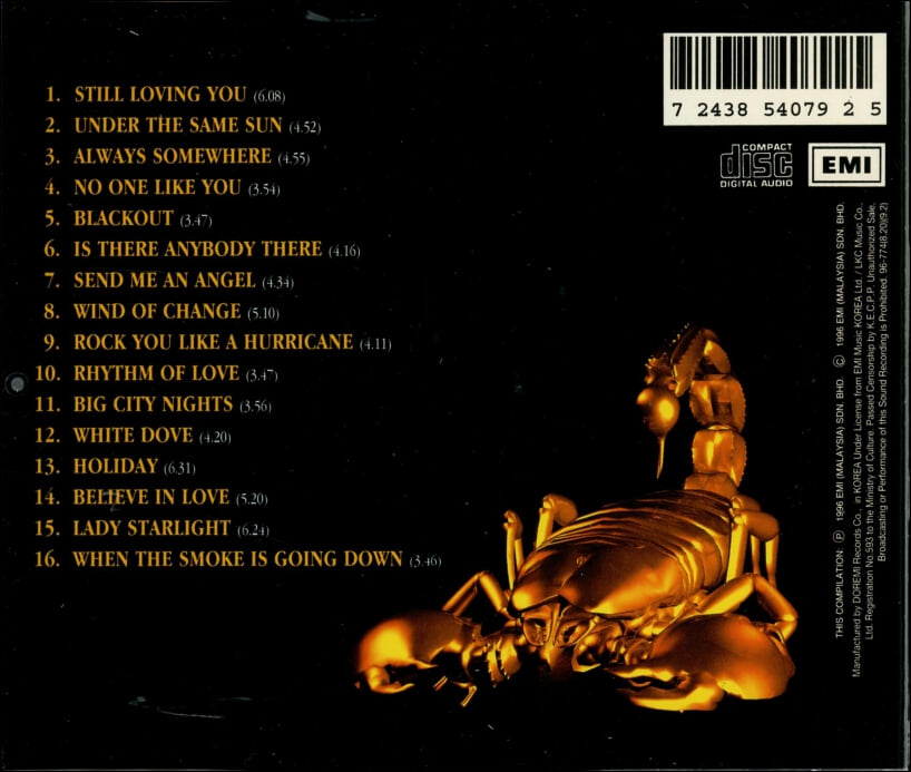 스콜피온스 (Scorpions) - Gold The Ultimate Collection