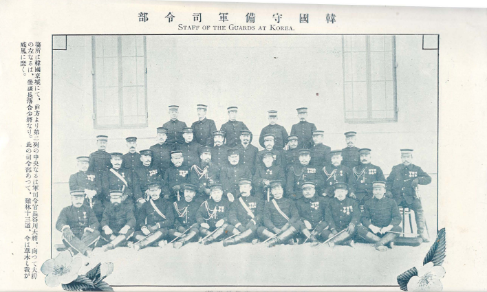 日露戰?實記 ( 러일전쟁실기 일로전쟁 ) 제59편 < 1895년 출판도서 > 한국 수비군 봉천 여순 노기 마레스케 장군 만주 러시아 요동 시베리아 봉천 우익 종군 고전 