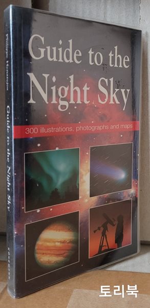 Guide to Night Sky