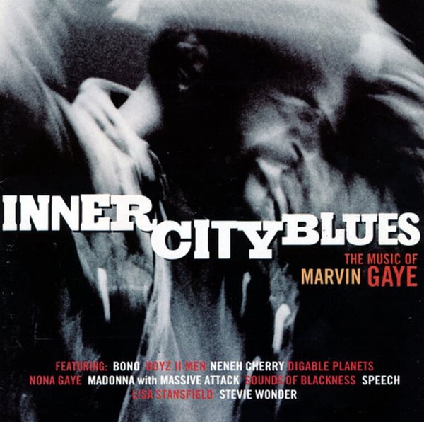 마빈 게이 (Marvin Gaye) - Inner City Blues : the Music of