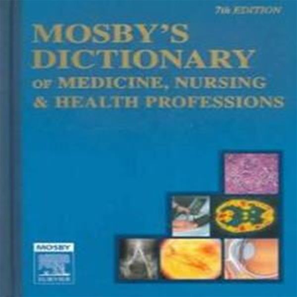 Mosby&#39;s Dictionary of Medicine, Nursing &amp; Health Professions with CDROM (Mosby&#39;s Medical, Nursing &amp; Allied Health Dictionary)