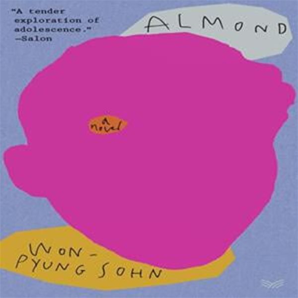 Almond (영문판)