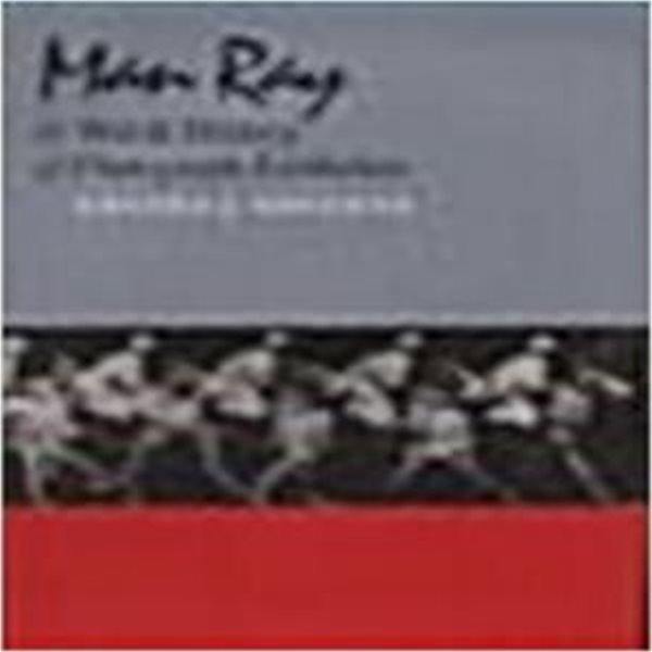 Man Ray &amp; World History of Photograph Exhibition 만레이특별전 &amp; 세계사진역사전