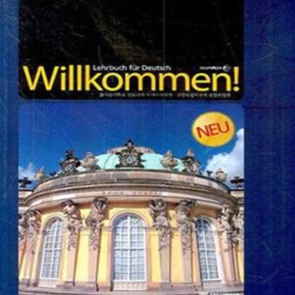 WILLKOMMEN NEU LEHRBUCH FUR DEUTSCH