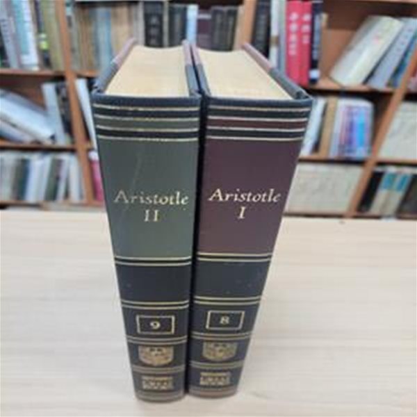 Aristotle 1.2 (전2권): The Works of Aristotle (Great Books of The Western World 8.9) (1989 31쇄, Hardcover) 