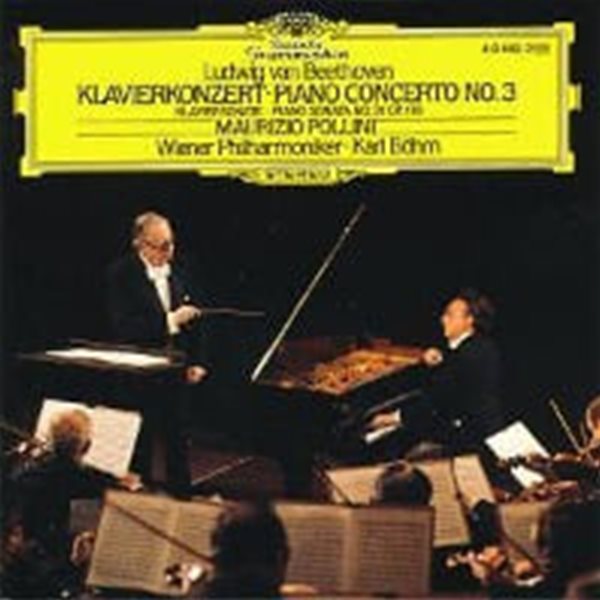 Maurizio Pollini, Karl Bohm / Beethoven : Piano Concerto No.3, Sonata No. 31 (수입/4134462)