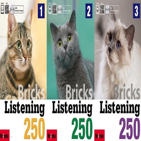 [중고샵] 브릭스 리스닝 250 Bricks Listening 250 (전3권) - 예스24 [중고샵]브릭스 리스닝 250 Bricks Listening 250 (전3권) - 예스24