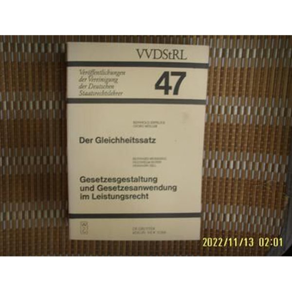 Walter de Gruyter 외국판 / VVDStRL 47 Veroffentlichungen der Vereinigung der Deutschen ...-사진.꼭 상세란참조