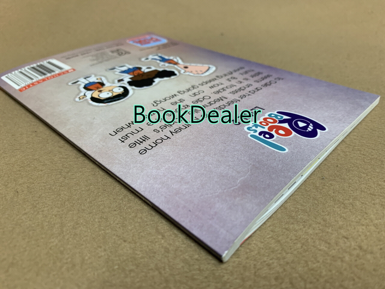 Scholastic Reel Books Level2 : The Adventures of Odie #02: The Long Way Home (StoryPlus QR코드)