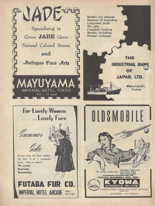 Newsweek <1953년 7월 6일 출판도서> 일본판 영문 한국전쟁 조선전쟁 625 이승만 휴전 이산가족 부산 상봉 유엔 사령관 마크 클락 GHQ 미군 북한군 일본기업 상업광고
