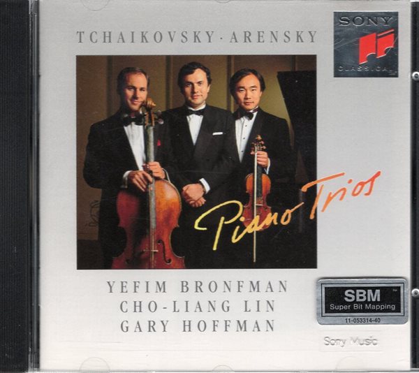 [수입] Tchikovsky Piano Trio Op.50 / Arensky Piano Trio No.1 Op.32 / Cho-Liang Lin