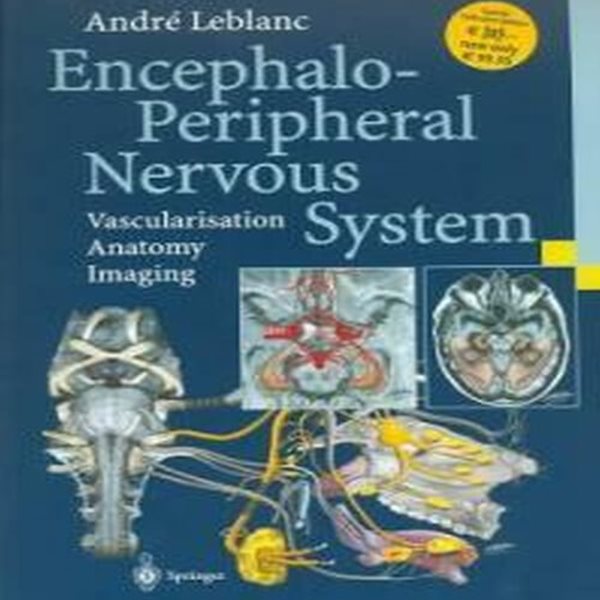 [상]Encephalo-Peripheral Nervous System: Vascularisation Anatomy Imaging