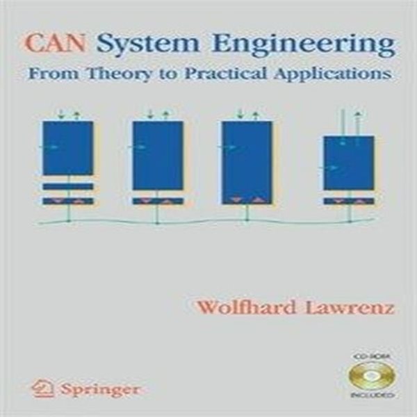 [최상]Can System Engineering