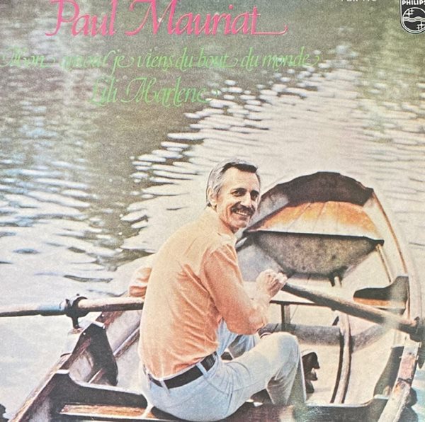 [LP] 폴 모리아 - Paul Mauriat - Mon Amour Je Viens Du Bout Du Monde LP [성음-라이센스반]
