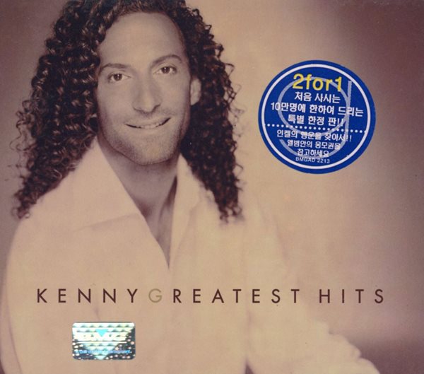 케니 지 - Kenny G - Greatest Hits 2Cds [Limited Edition]