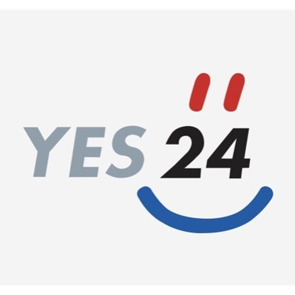 뮤지컬 아가사 2021 프로그램북