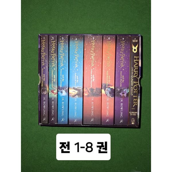 Harry Potter  ( 1 ~8 ) 8권