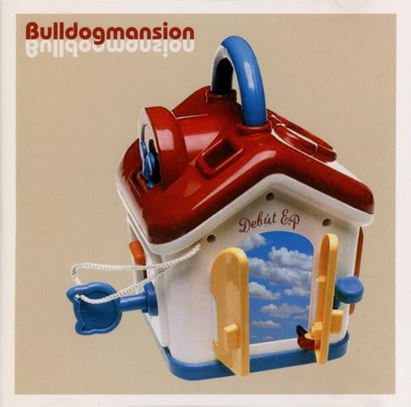 불독맨션 (Bulldog Mansion) - Dubut E.P [single]