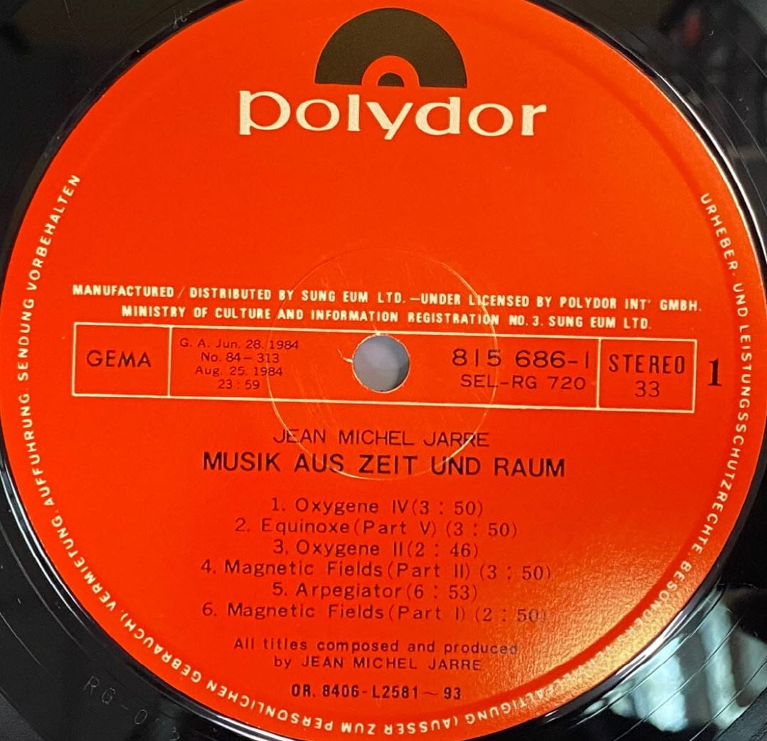 [LP] 장 미셸 자르 - Jean Michel Jarre - Musik Aus Zeit und Raum LP [성음-라이센스반]