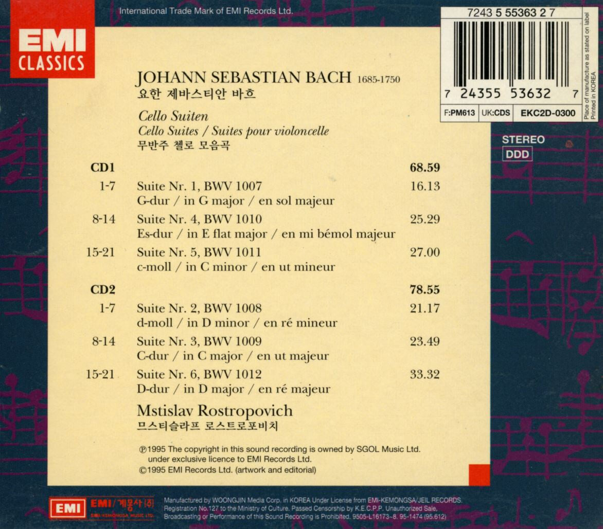 므스티슬라프 로스트로포비치 - Rostropovich - Bach Cello-Suiten 2Cds