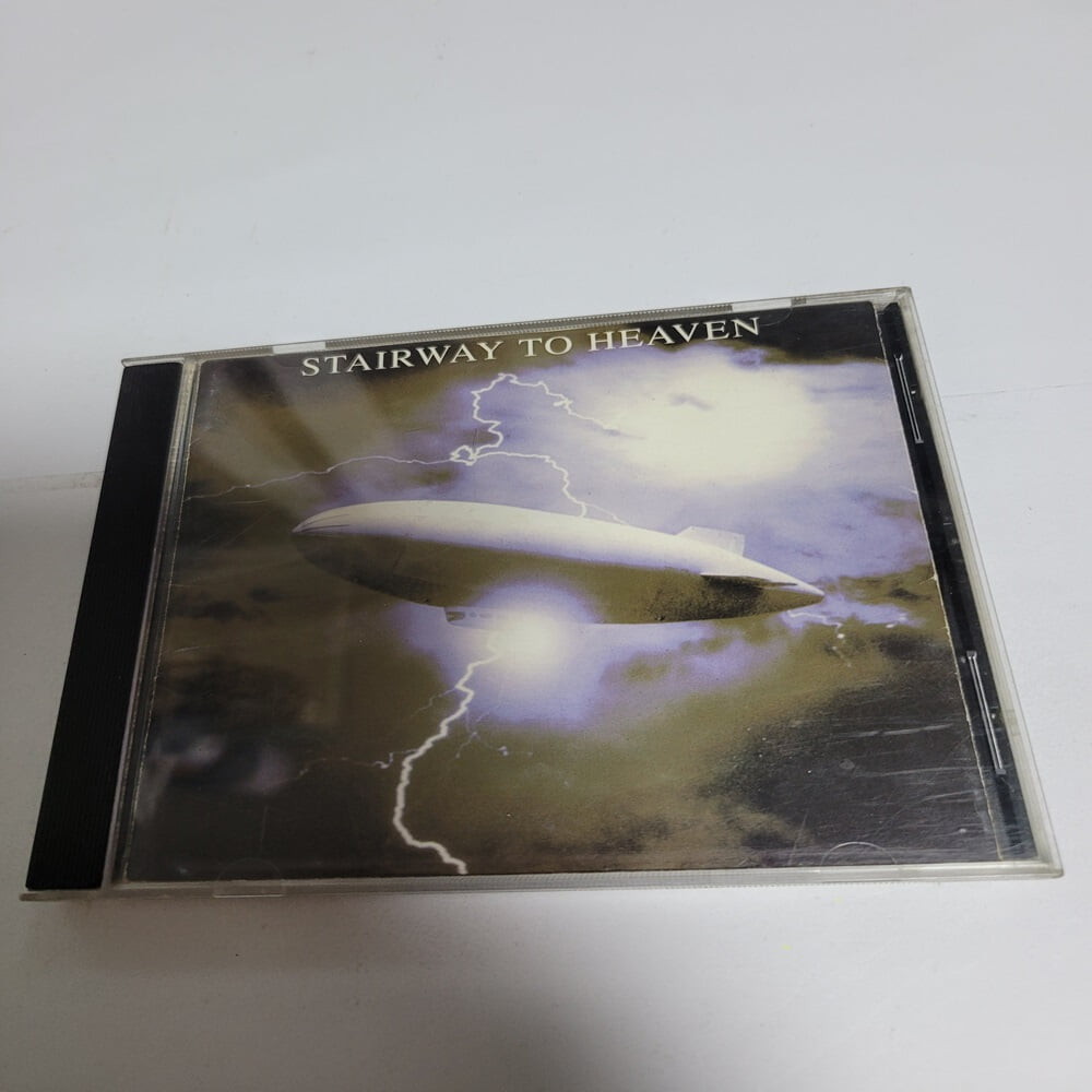 Led Zeppelin - Stairway To Heaven : A Tribute To 